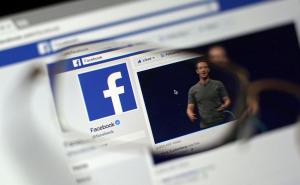 Ništa više nije tajna: Facebook može znati i koliko novca posjedujete