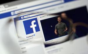 Novo iz Facebooka: Statuse ćemo objavljivati glasom