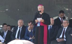 Islamska zajednica osudila Dodikove napade na Komaricu