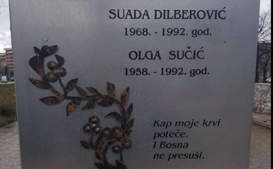 Obnovljena spomen-ploča sarajevskim heroinama Suadi Dilberović i Olgi Sučić
