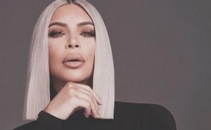 Kim Kardashian se zaigrala u Photoshopu pa suzila i auto na fotografiji