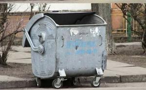 "Ušminkani" kontejner s ulica Sarajeva