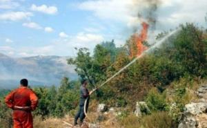Civilna zaštita upozorava na opasnosti od požara
