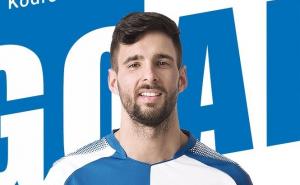 Kakva utakmica: Skakavci pobijedili, pogledajte hat-trick Kenana Kodre