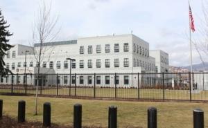 Ambasada SAD o ruskoj zvaničnici: Lažne i neutemeljene optužbe Valentine Matviyenko