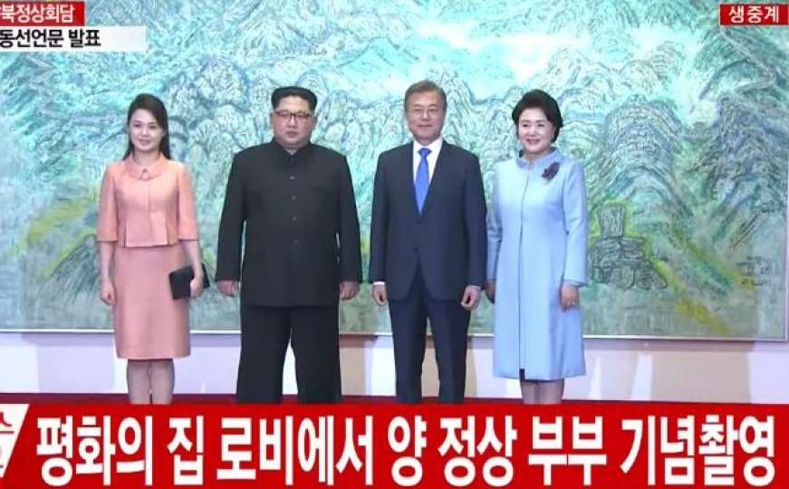 Lideri Sjeverne i Južne Koreje dogovorili novo poglavlje: Nema više rata 