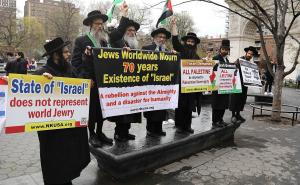Muslimani, jevreji i Amerikanci protestovali zbog izraelskih napada u Gazi