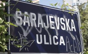Misterija u Sarajevskoj ulici: Maskirani muškarac upao u kuću i napao dječaka 