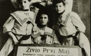 Sarajevske radnice na plakatu iz 1909: Sretan vam Praznik rada