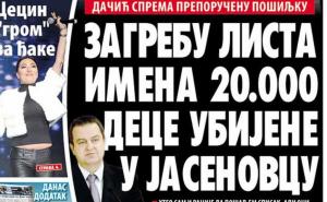 Dačić: Spisak 20.000 djece koja su ubijena u Jasenovcu šaljem u Zagreb
