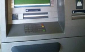 Za ovo sigurno niste znali: Bankomat ima i druge opcije 