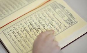 Koje sure iz Kur’ana treba učiti u vremenima depresije i stresa 