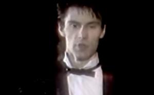 Veliki hit iz 1985. godine: Srđan Jul i Koketa