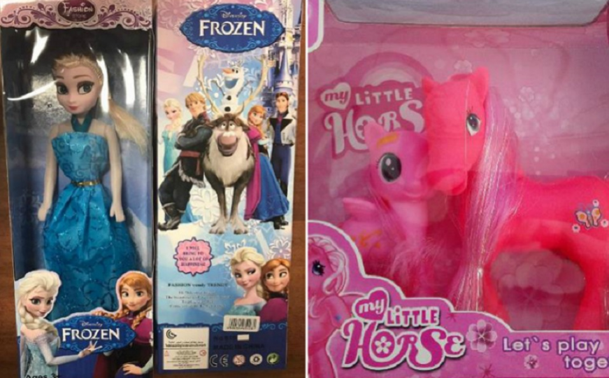 Naređeno uništavanje igračaka: Oprezno s My Little Horse i Frozen