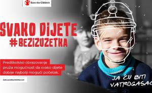 Damir Džumhur u kampanji: Svako dijete ima pravo na predškolski program   