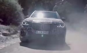 Snimak ostavlja bez daha i pojačava nestrpljenje: Šta znamo o novom BMW-u X5