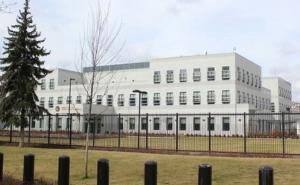 U Ambasadi SAD-a održan sastanak sa Davorom Dragičevićem 