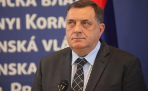 Dodik: Ostvariti što veću suradnju s policijom Srbije