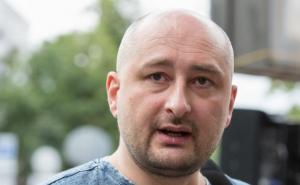 Ukrajina lažirala ubistvo ruskog novinara Arkadija Babčenka