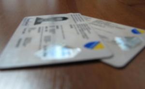 Prijave građana: Lažne nagradne igre na društvenim mrežama