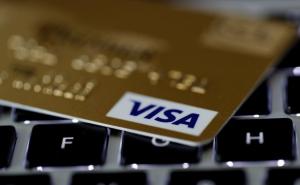 Visa: prekid usluga izazvan hardverskim problemom, ne cyber napadom