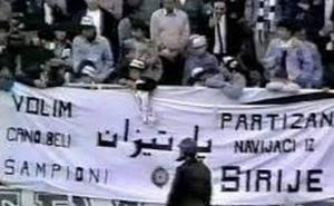 Oglasili se navijači Partizana iz Sirije