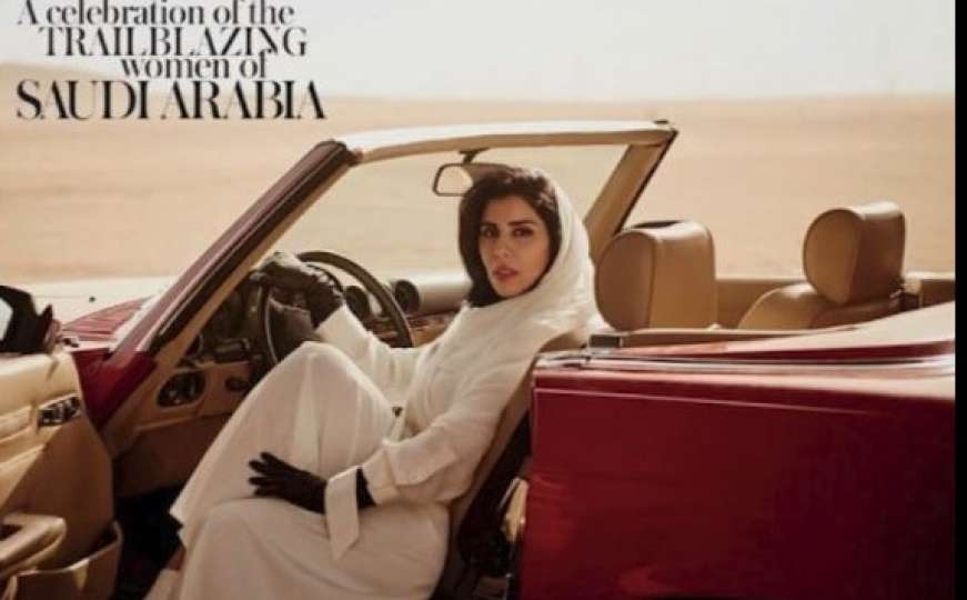 Naslovnica Vogue Arabia izazvala žestoke kritike 
