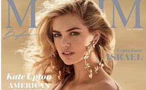 Magazin za muškarce "Maxim" izabrao najseksepilniju ženu na svijetu