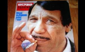 Prvi omiljeni pjevači