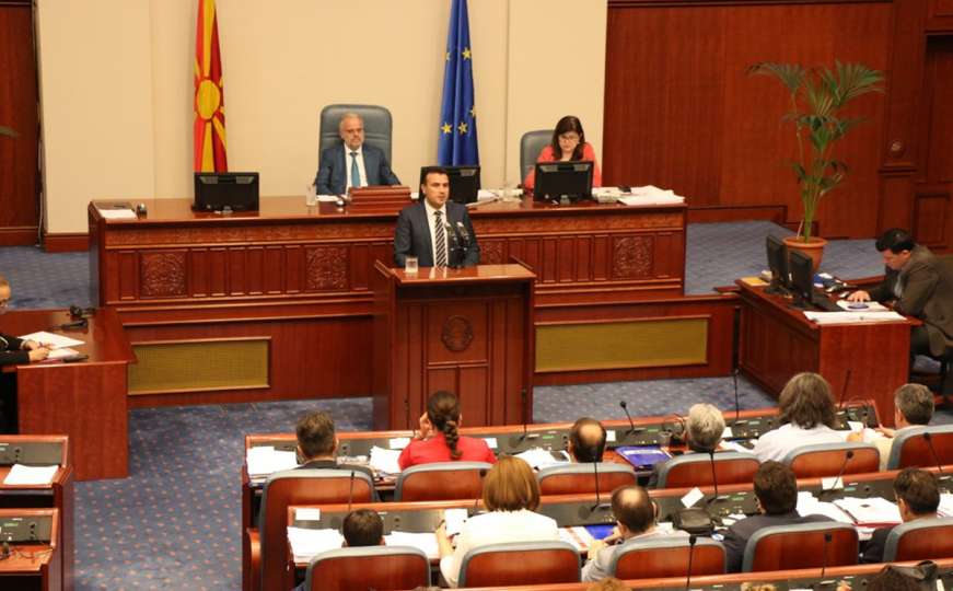 U Sobranju ratificiran sporazum sa Grčkom o imenu Makedonije