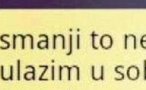 Kad majka napiše poruku: Ljubav na balkanski način