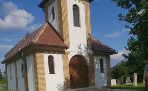 Islamska zajednica u BiH: Napad na pravoslavnu crkvu u Visokom vandalski čin