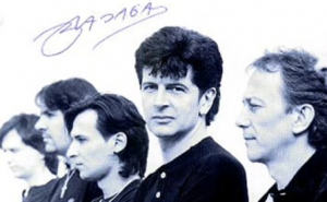 Nostalgična Bajagina pjesma: "Moji su drugovi biseri rasuti" 