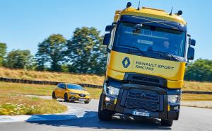 Dosad neviđeno: Kamion za tržište dotjeran u sportskom odjeljenju