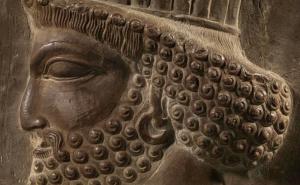 SAD će Iranu vratiti antički predmet star oko 2.500 godina