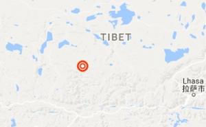 Snažan zemljotres registrovan na Tibetu