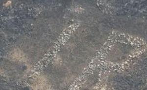 Irska: Požari otkrili tajne poruke iz Drugog svjetskog rata 