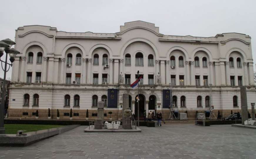 Banja Luka: Počinje detaljna obnova Banskog dvora