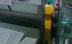 Ništa na veresiju, pogotovo Mirzetu...