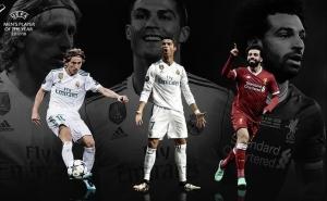 Modrić, Ronaldo i Salah u konkurenciji za najboljeg igrača Europe