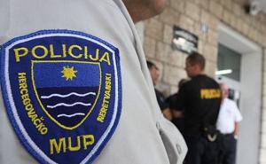 U mostarskom preduzeću Interkomerc poginuo radnik