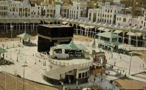 Centralno svetište islama: Kaba na starim fotografijama