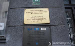 Zgrada MUP-a uskoro na novoj lokaciji: Ponuđene tri opcije za izgradnju objekta