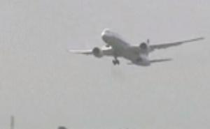Dramatično spuštanje aviona koji je krenuo nosom prema dnu