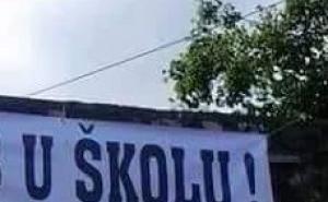 Prigodna pred školu: Za starije razrede