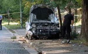 Mostarce iza ponoći uznemirila snažna eksplozija: Bomba ispod automobila