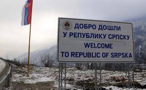 Većina građana ne zna koji je glavni grad Republike Srpske