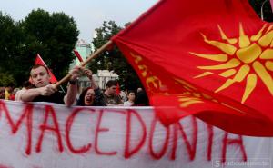 Makedonci danas izlaze na referendum: Odlučuju o novom imenu države