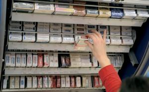 Cigarete u našoj zemlji ponovo poskupljuju