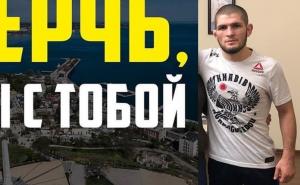 Osuda zločina ujedinila Ukrajinu i Rusiju: Khabib odao počast žrtvama Kerča